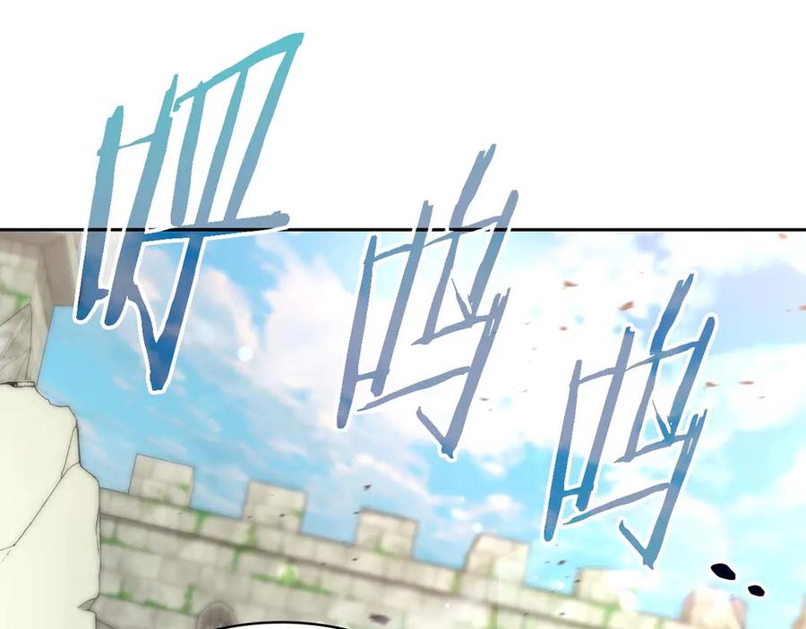 第243页