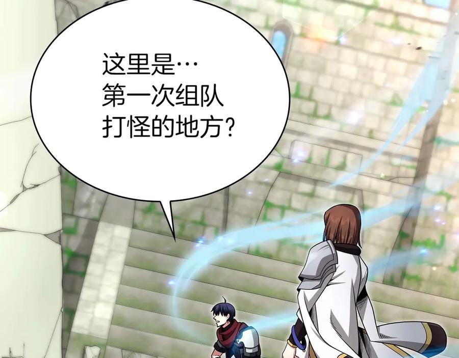 第244页