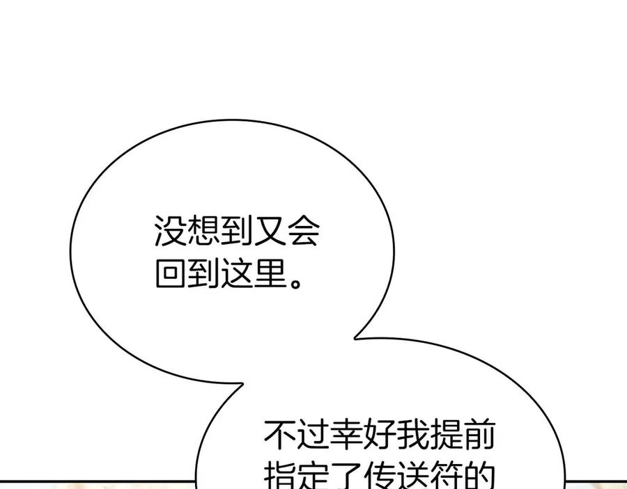 第247页