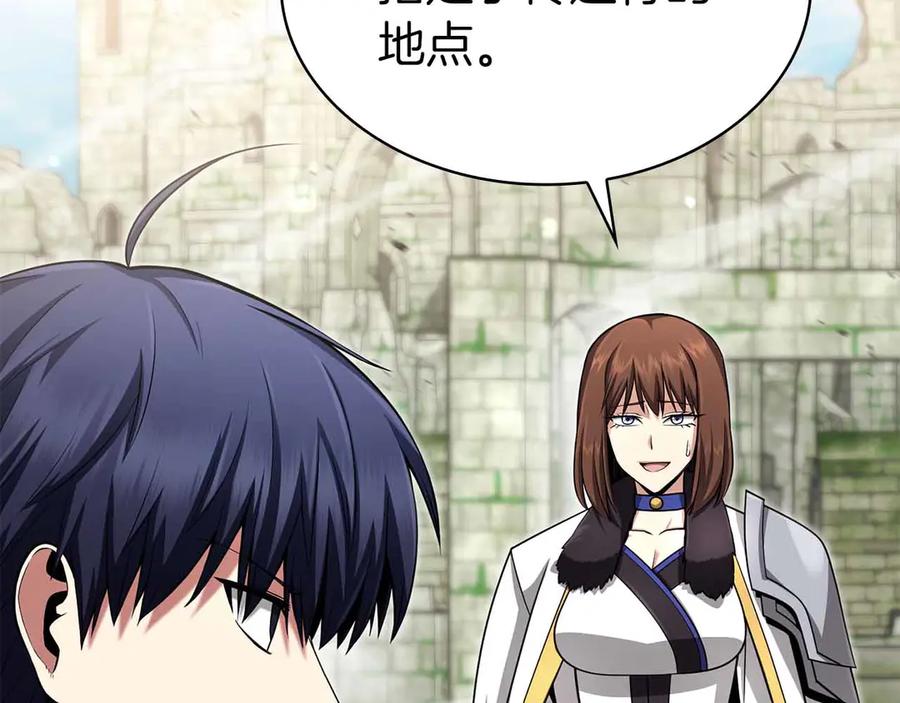 第248页