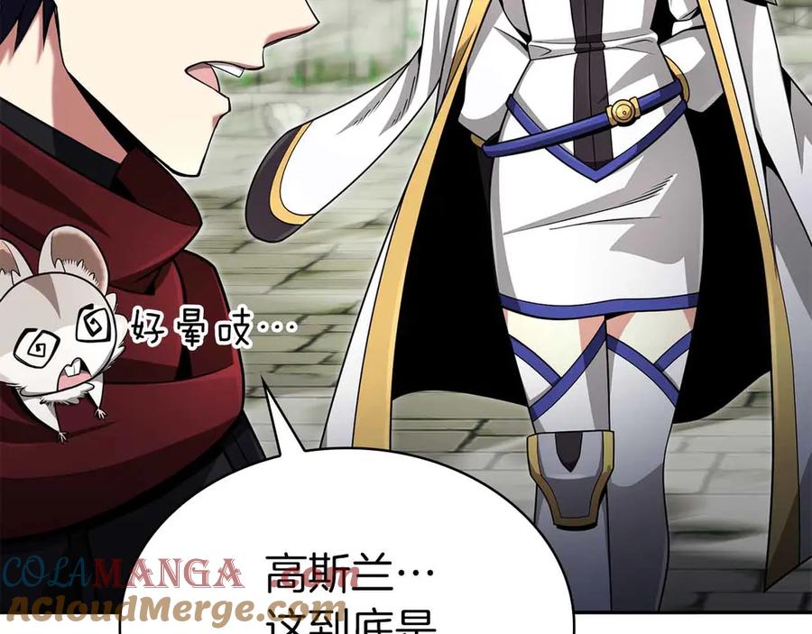 第249页