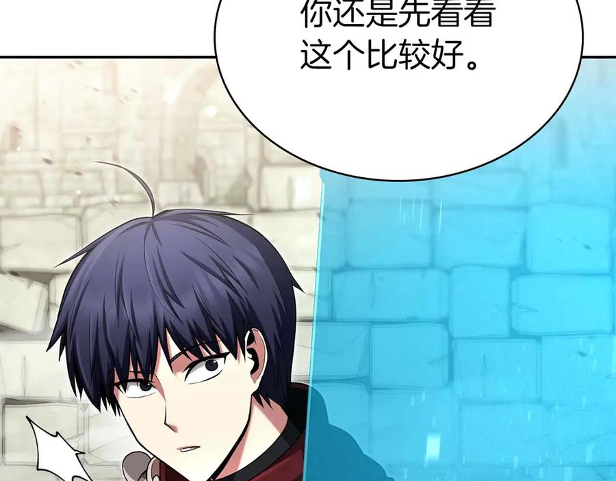 第251页