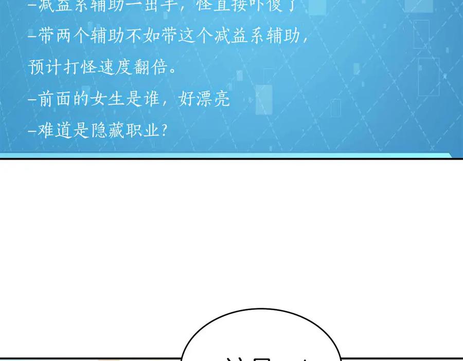 第255页