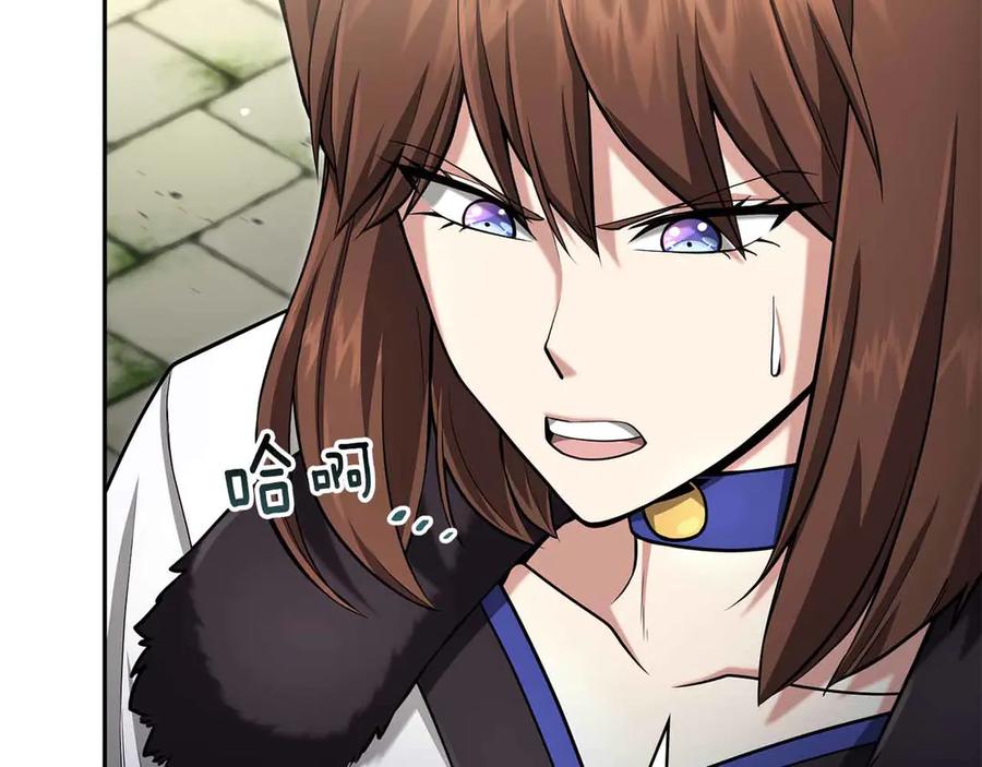 第262页