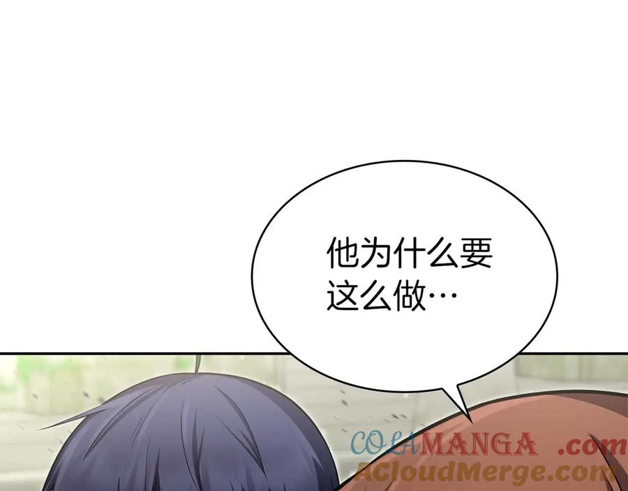 第265页