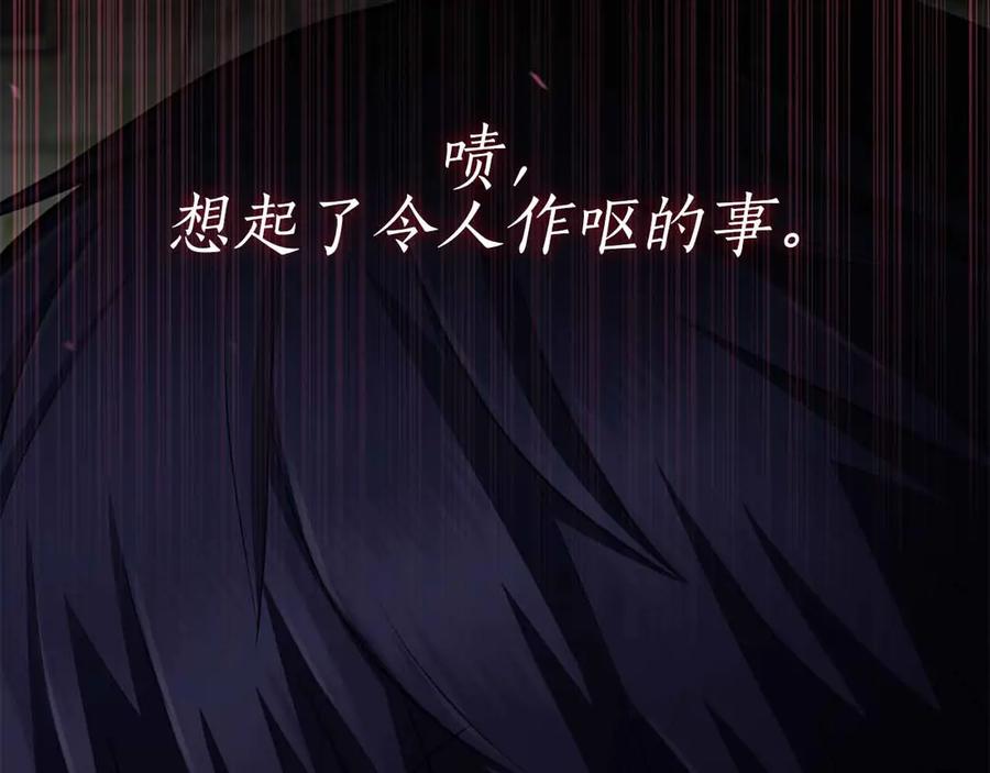 第272页