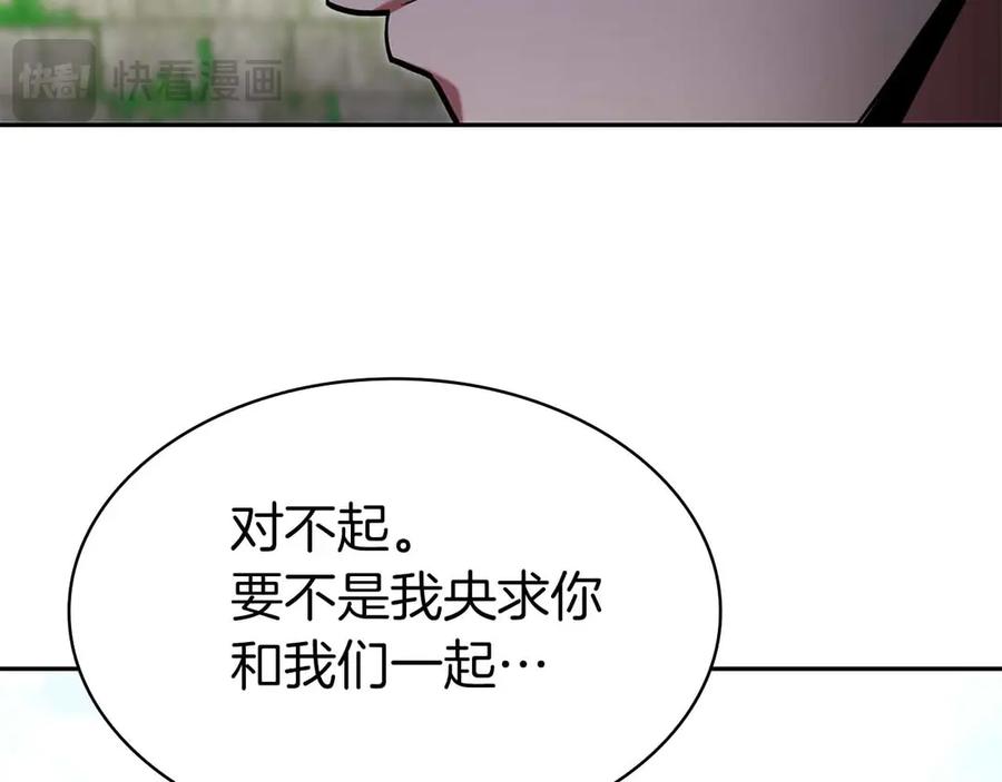第274页