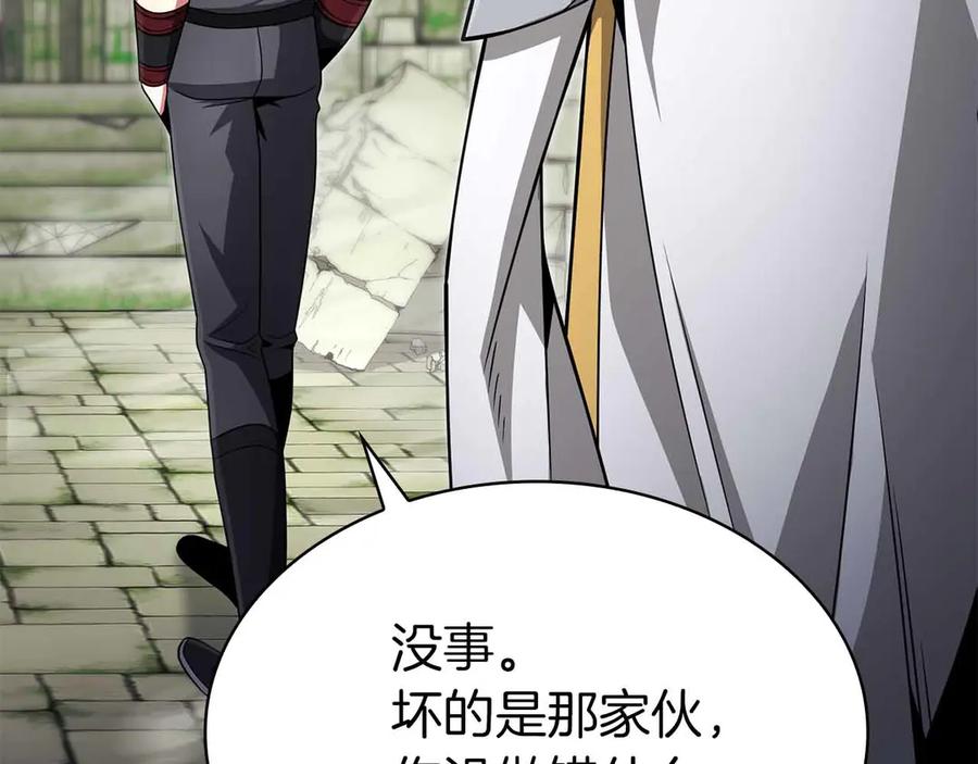 第276页