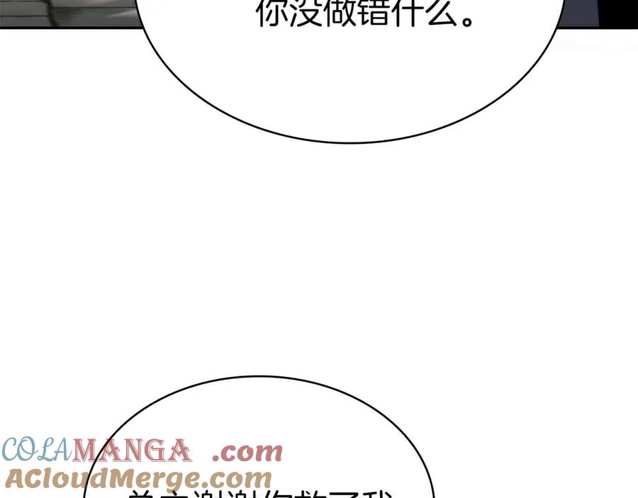 第277页