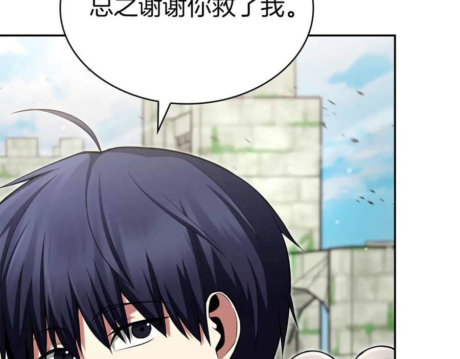 第278页