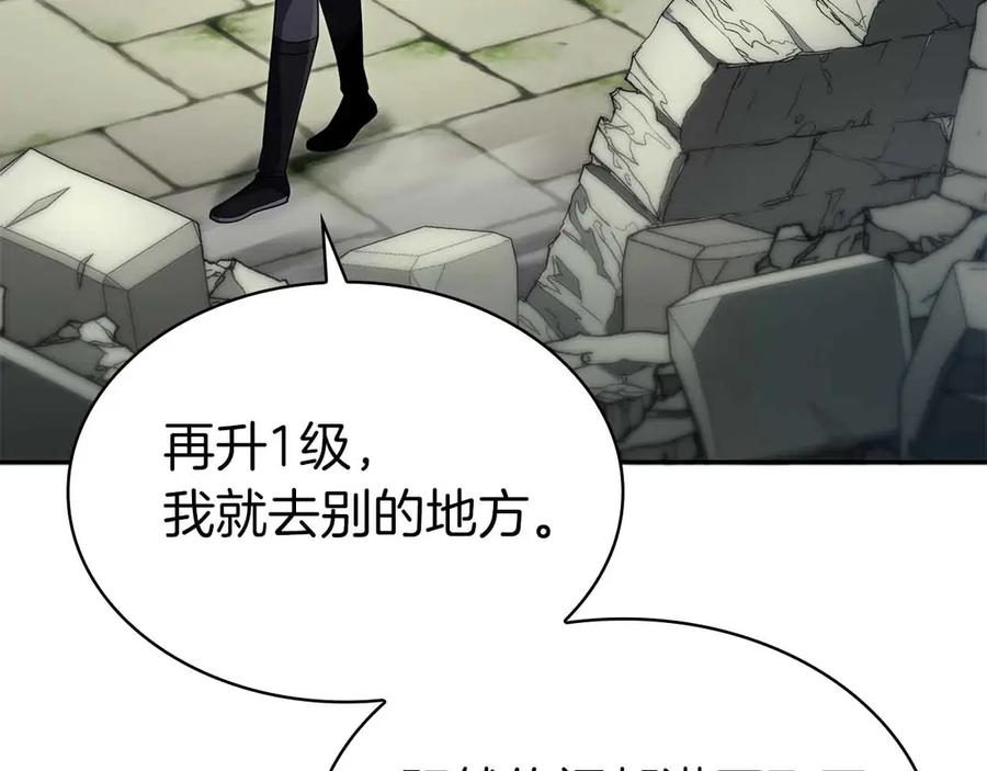 第282页
