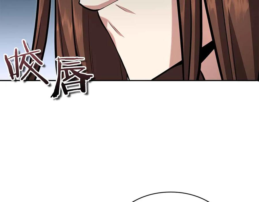 第286页
