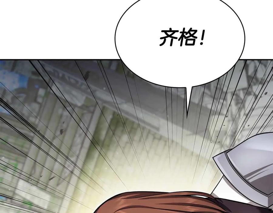 第287页