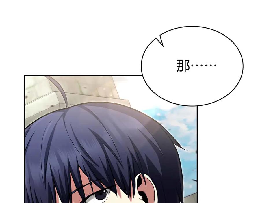 第291页