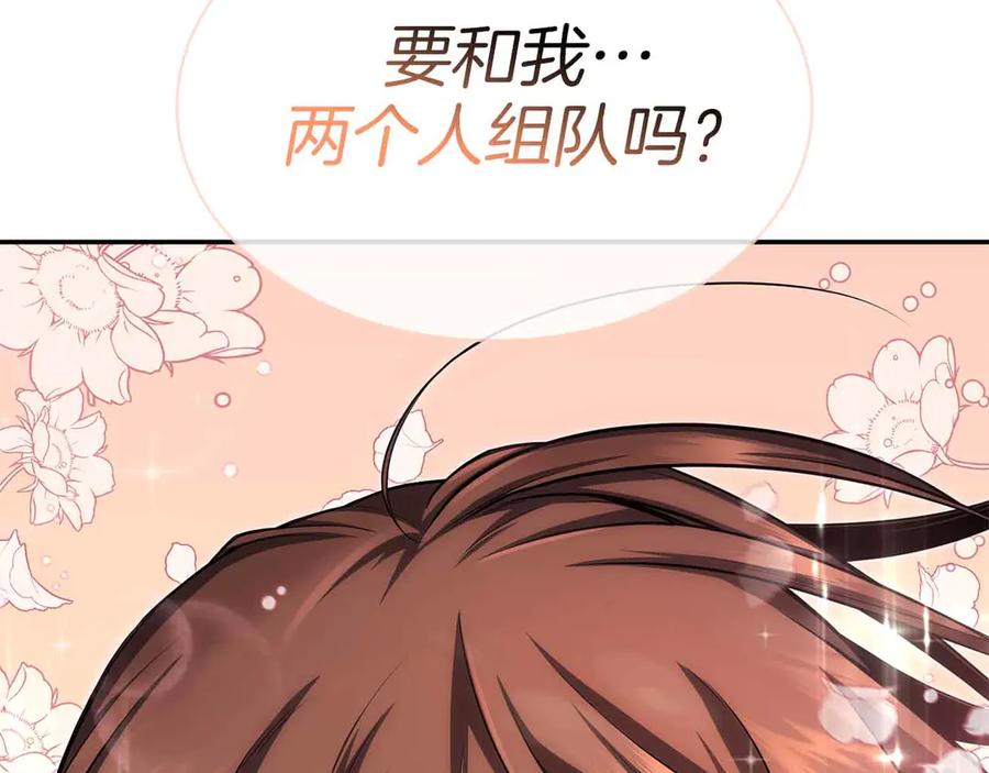 第294页