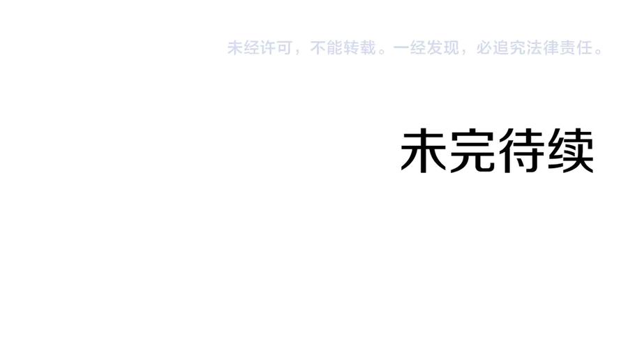 第299页