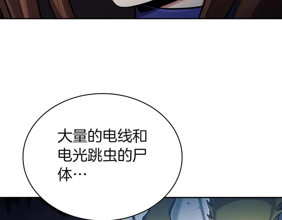 第179页