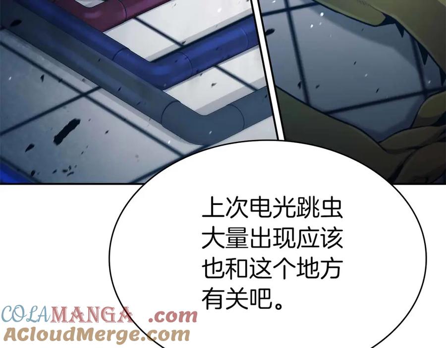 第181页