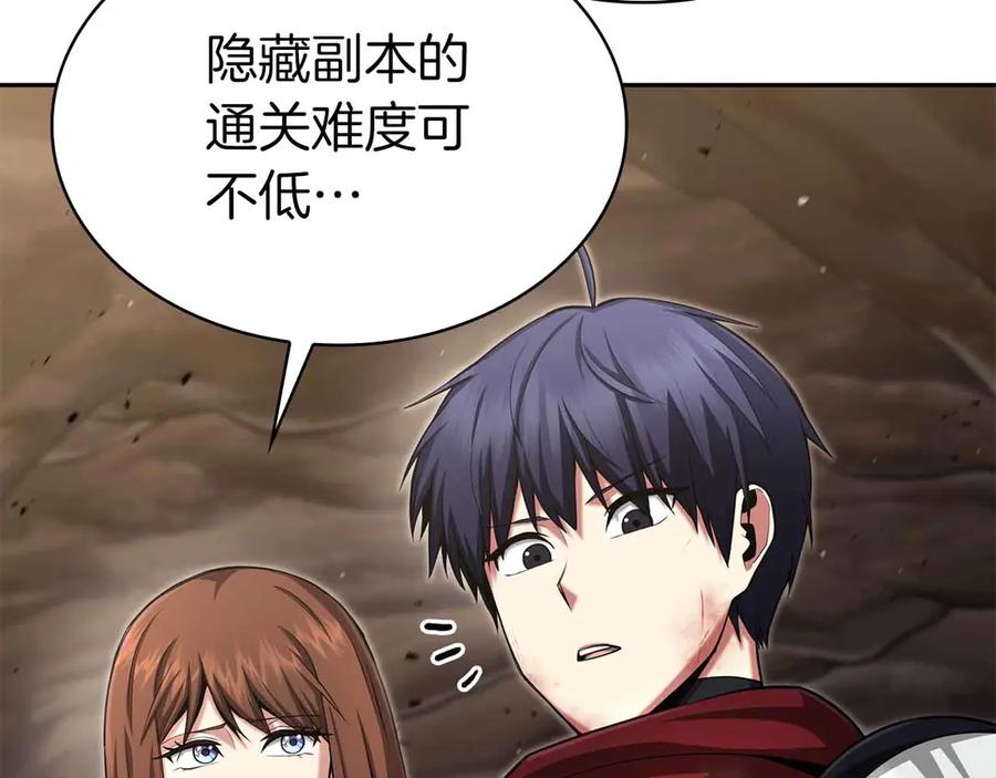 第199页