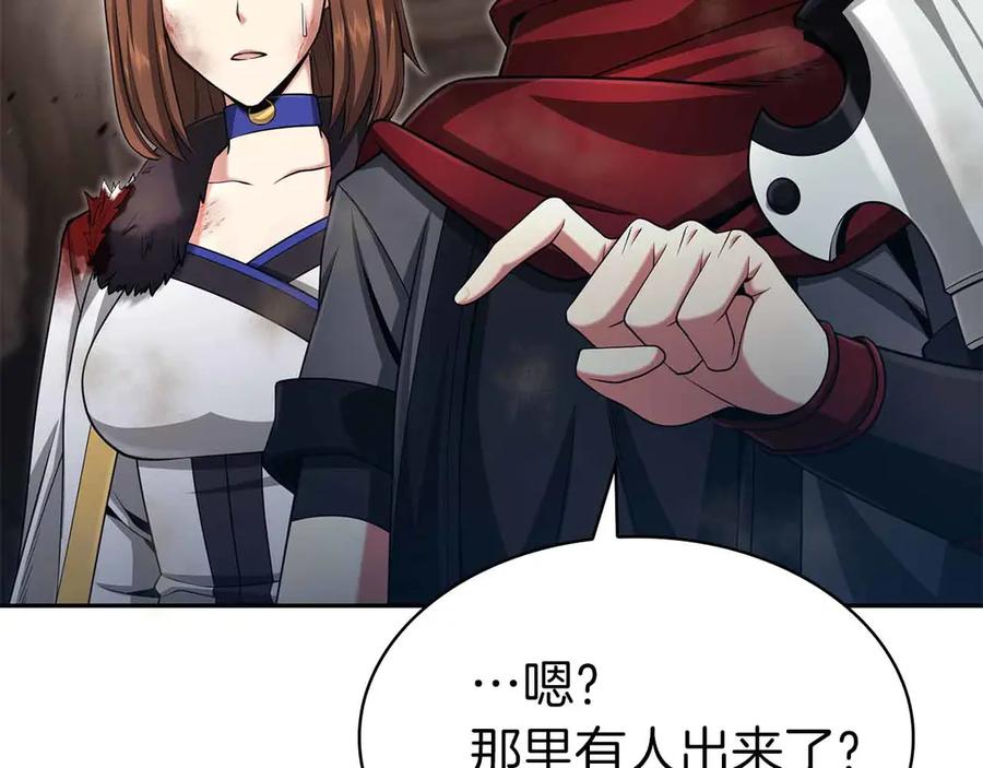 第200页