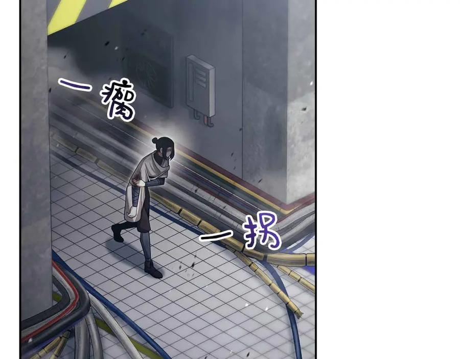 第202页