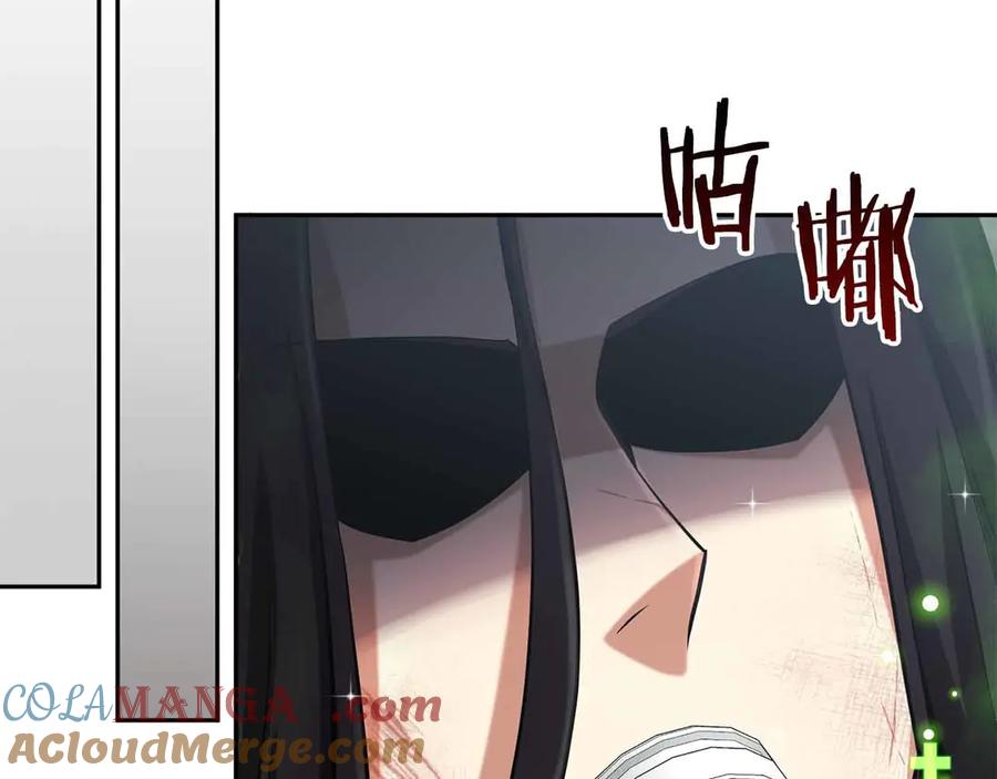 第209页