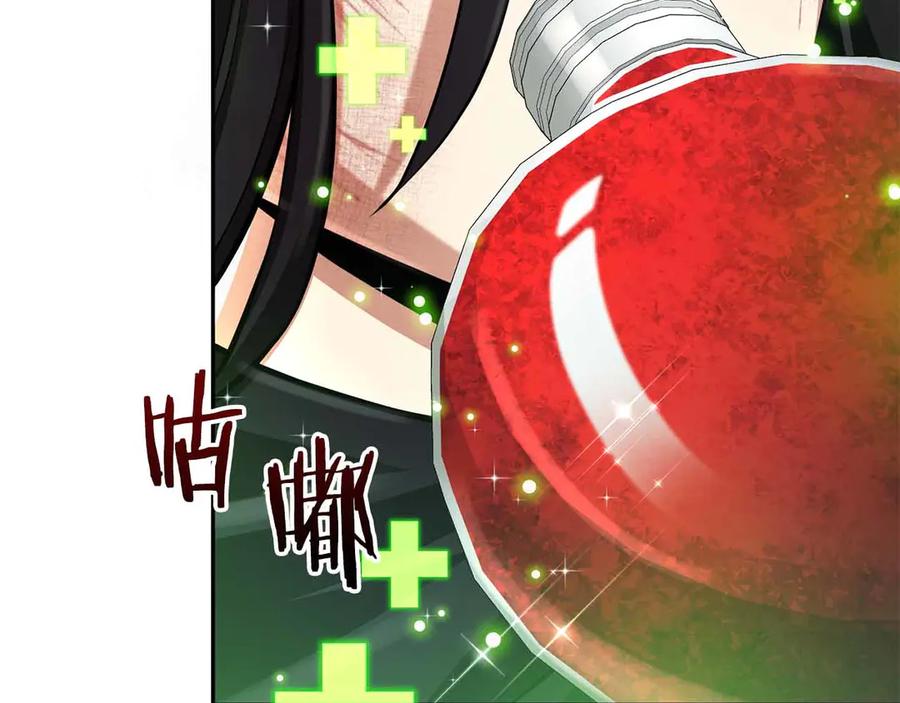 第210页