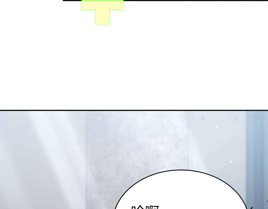 第211页