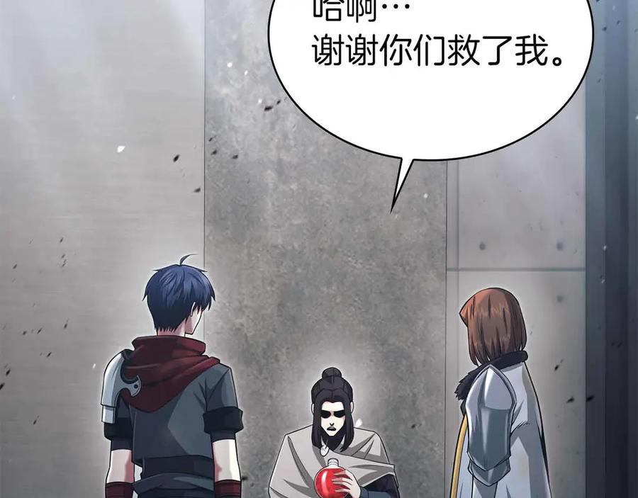 第212页