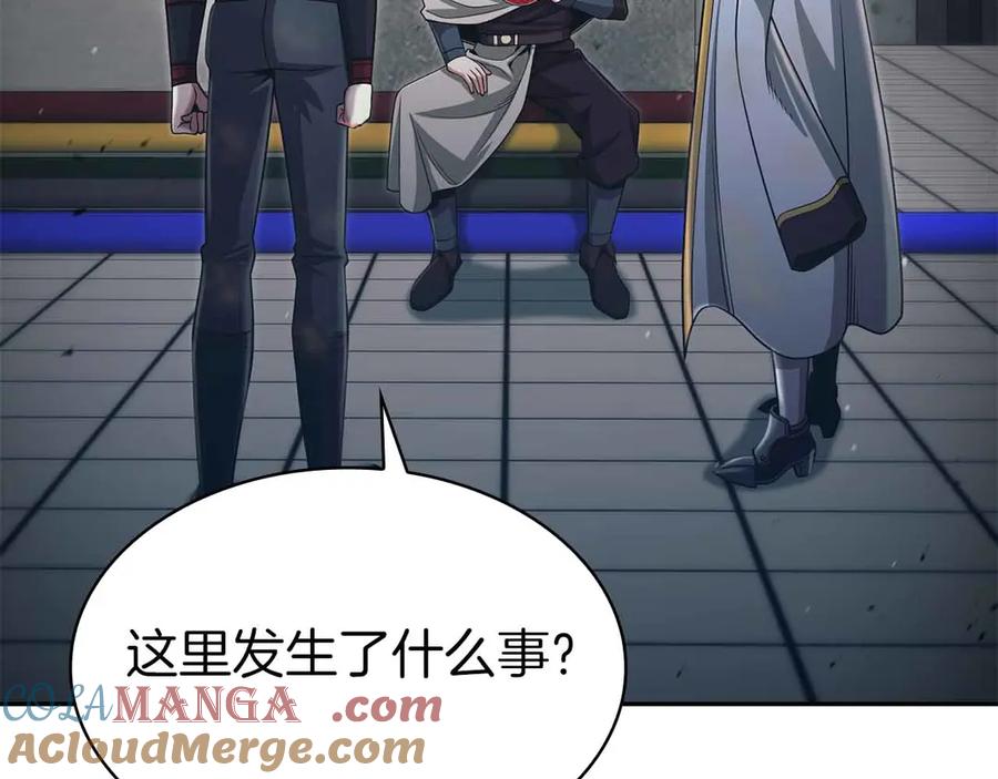 第213页