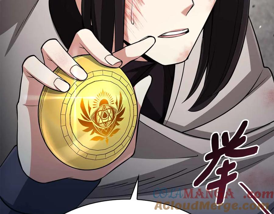 第217页