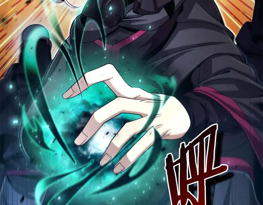 第220页