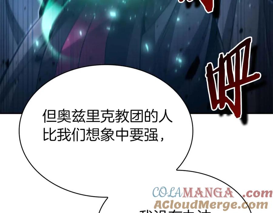 第221页