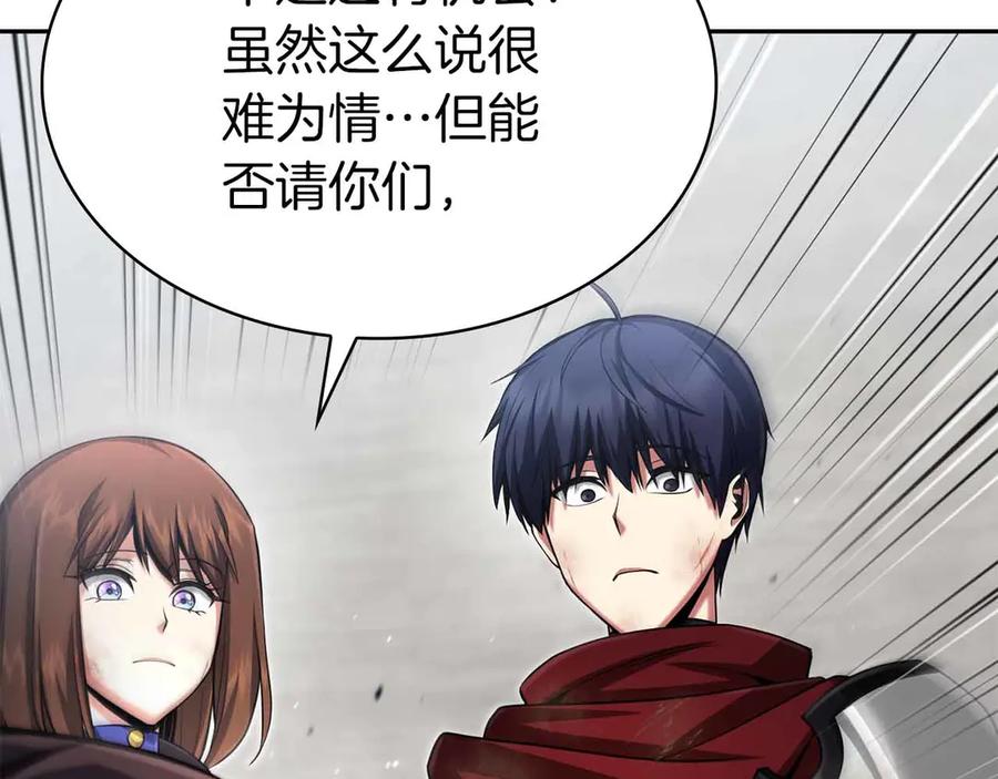 第223页