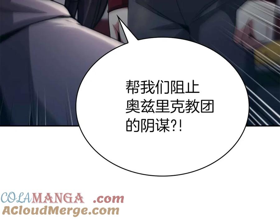第225页