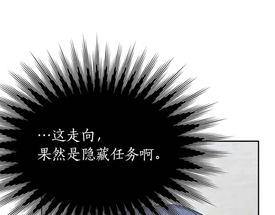 第226页