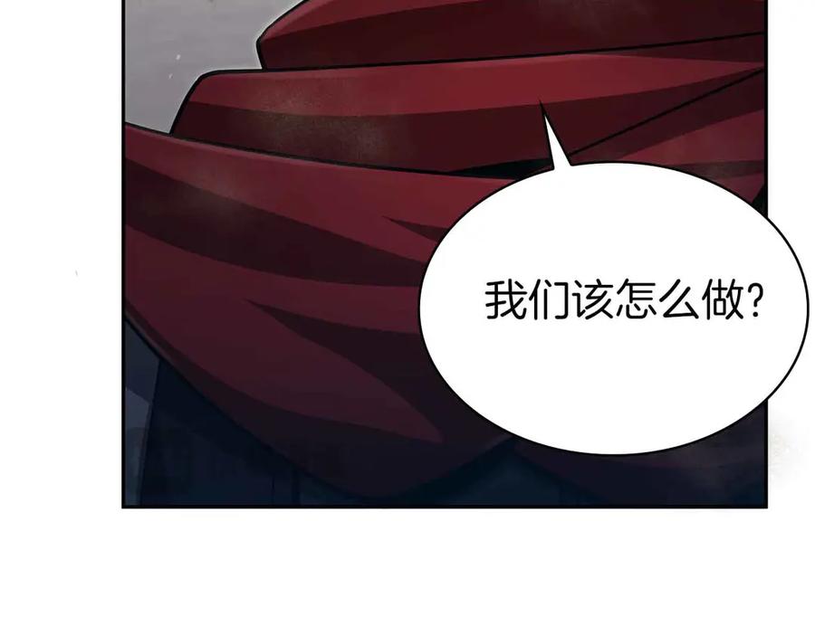 第228页