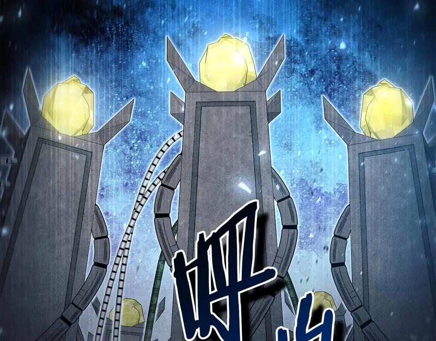 第230页