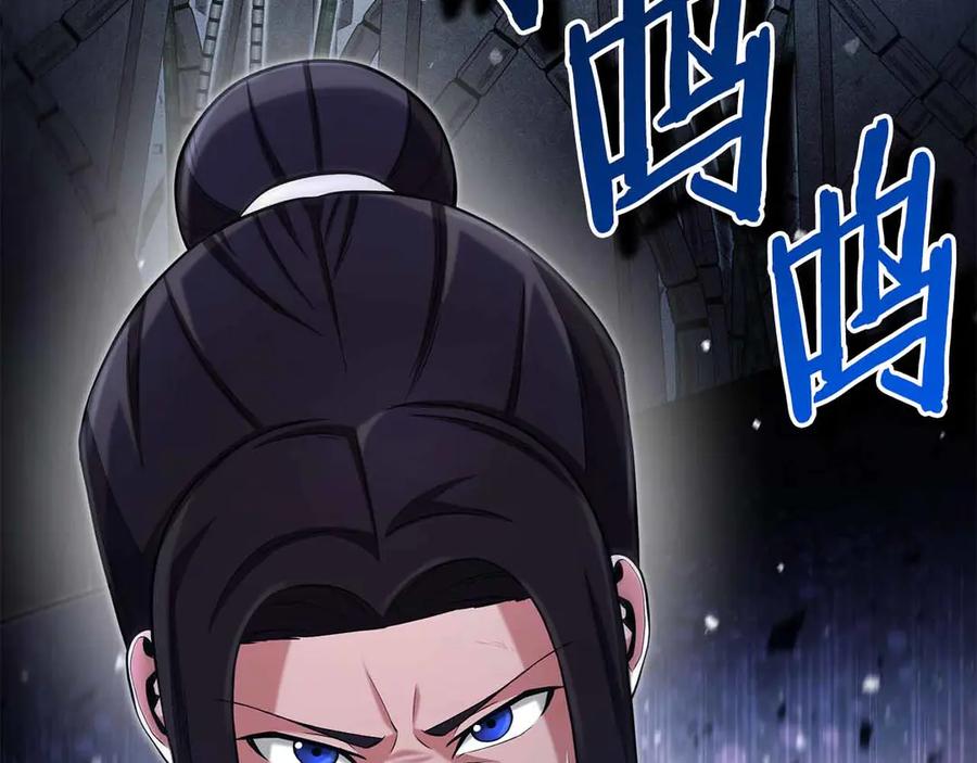 第231页