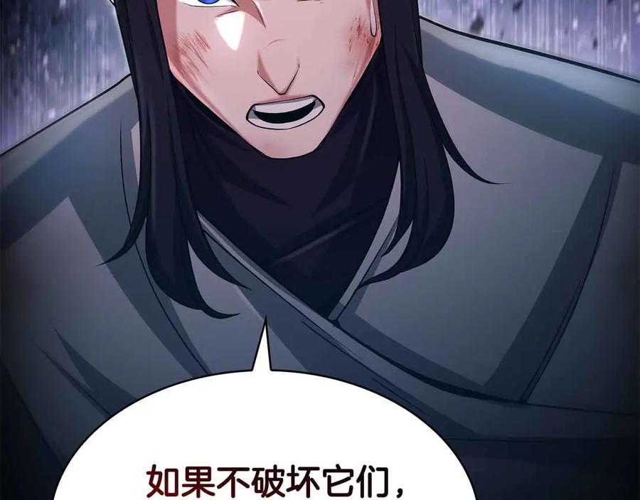 第232页