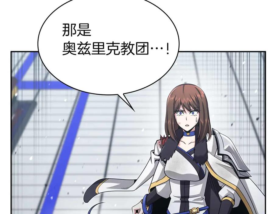 第239页