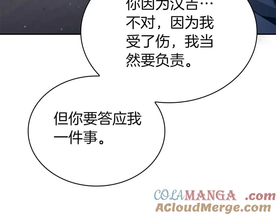 第245页