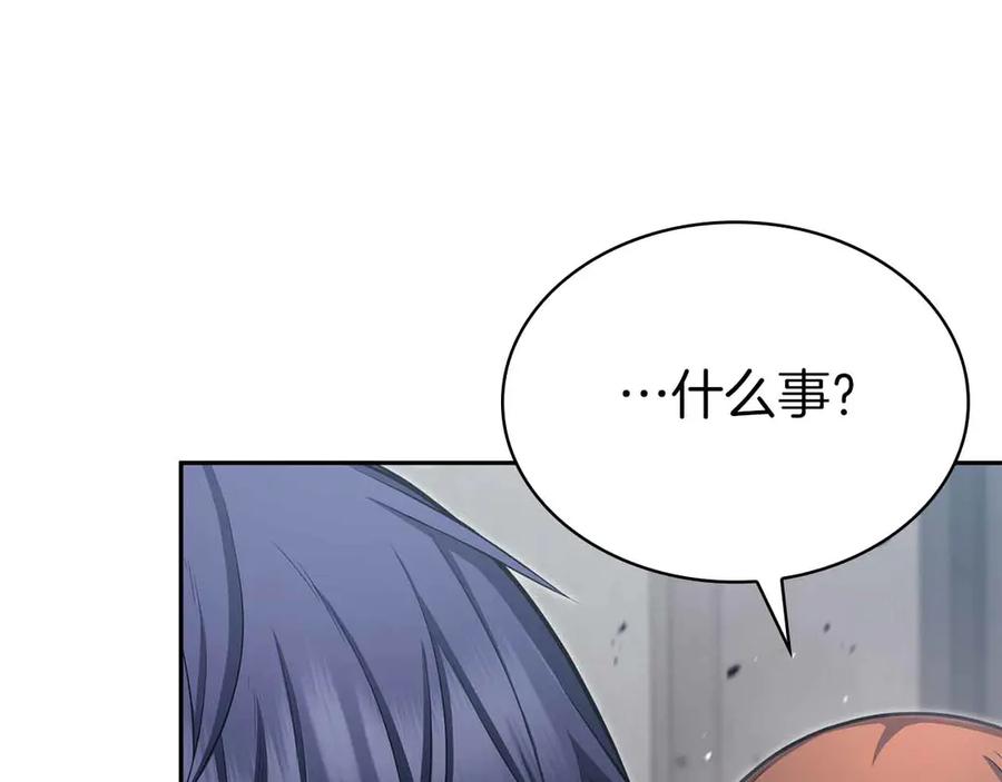 第246页
