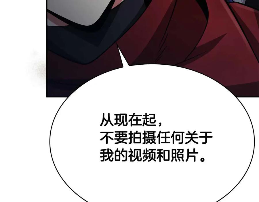 第248页