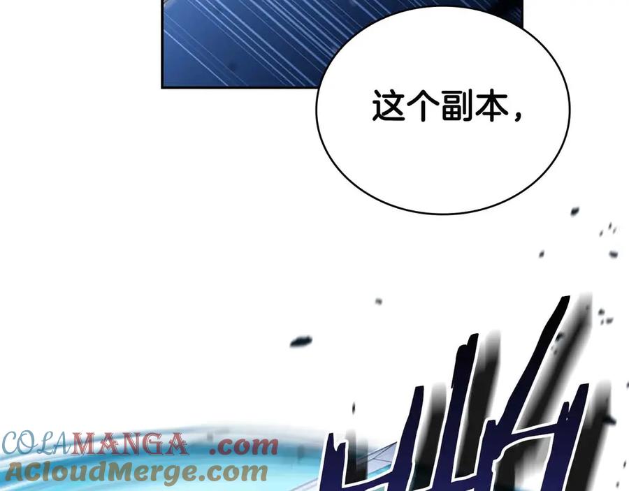 第257页