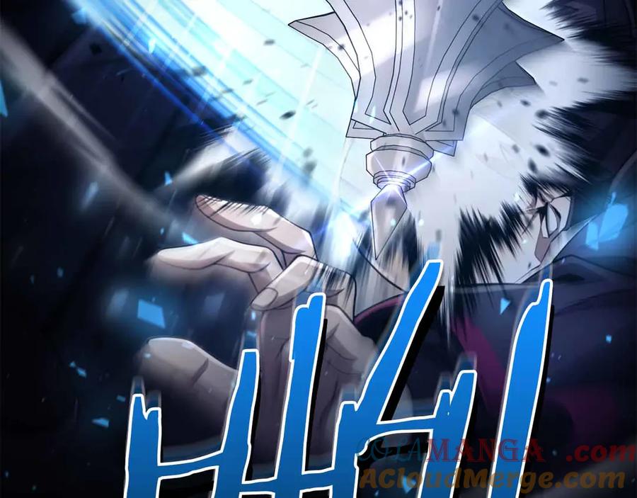 第261页
