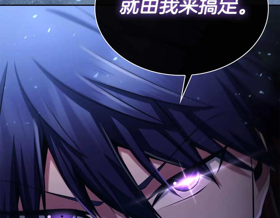 第264页