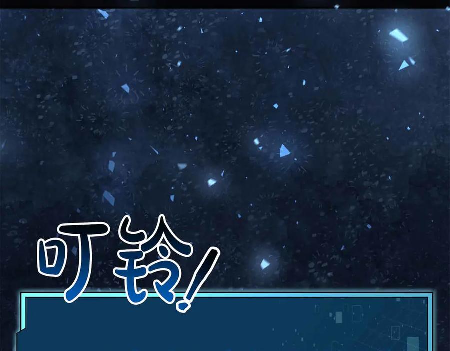 第266页