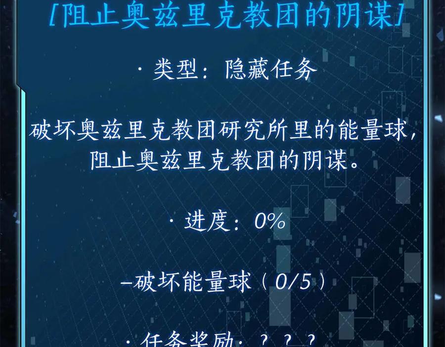 第267页