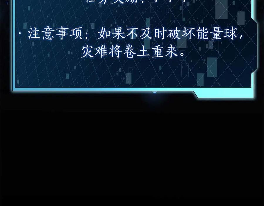 第268页